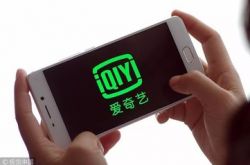 (使用手册)呼伦贝尔公司排名_哔哩哔哩